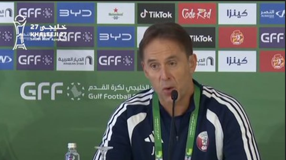 لوبيتيغي يؤكد جاهزية قطر لتحدي البحرين في كأس الخليج