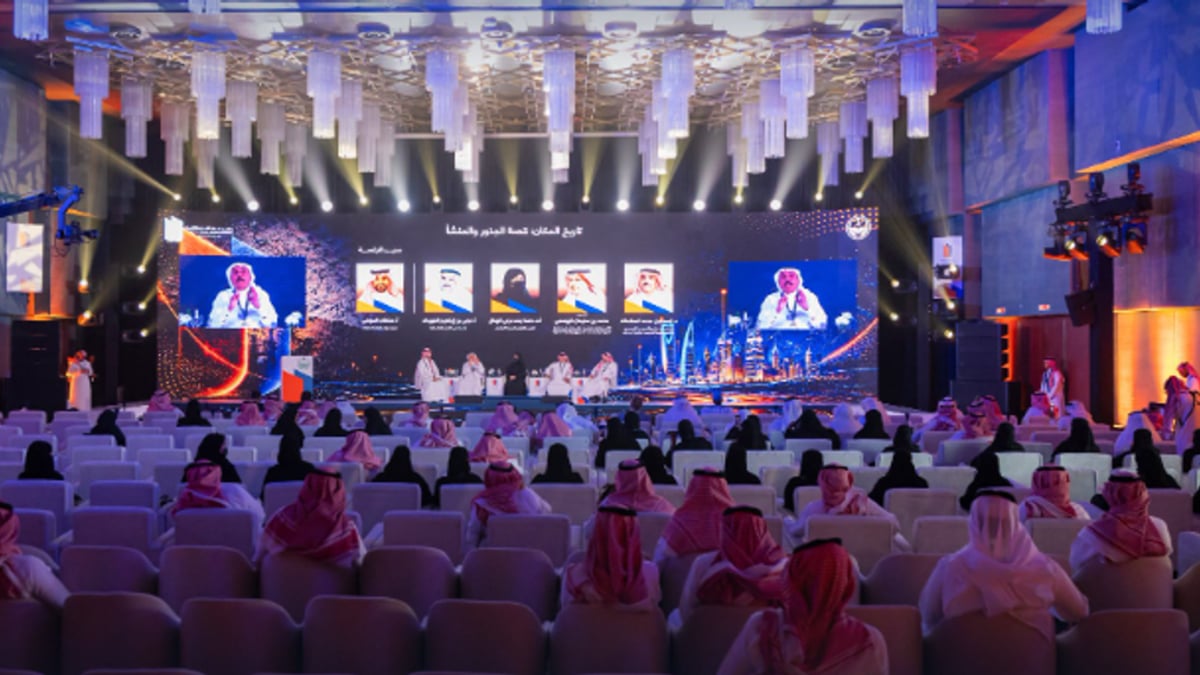 مؤتمر حوار الأمن والتاريخ يسلط الضوء على تراث المملكة الحضاري