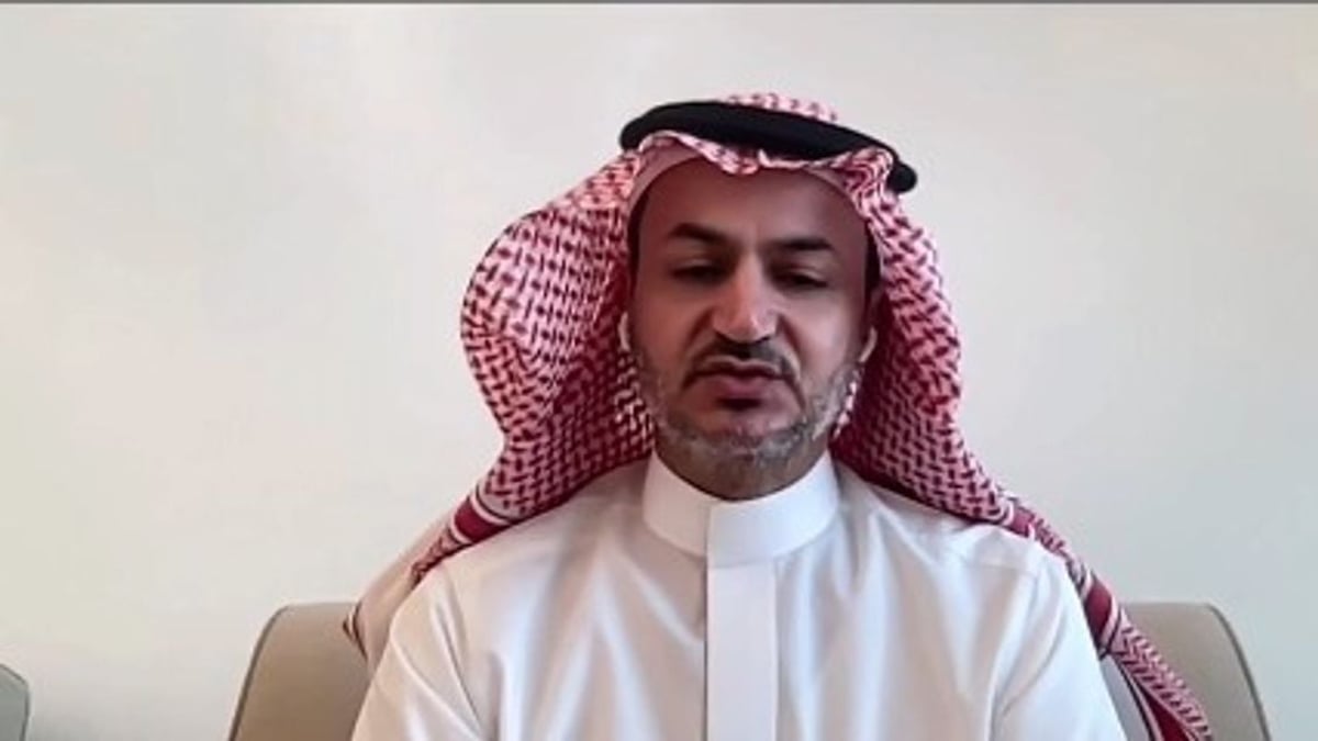 مؤتمر دولي لإدارة المرافق يناقش تطبيقات الذكاء الاصطناعي