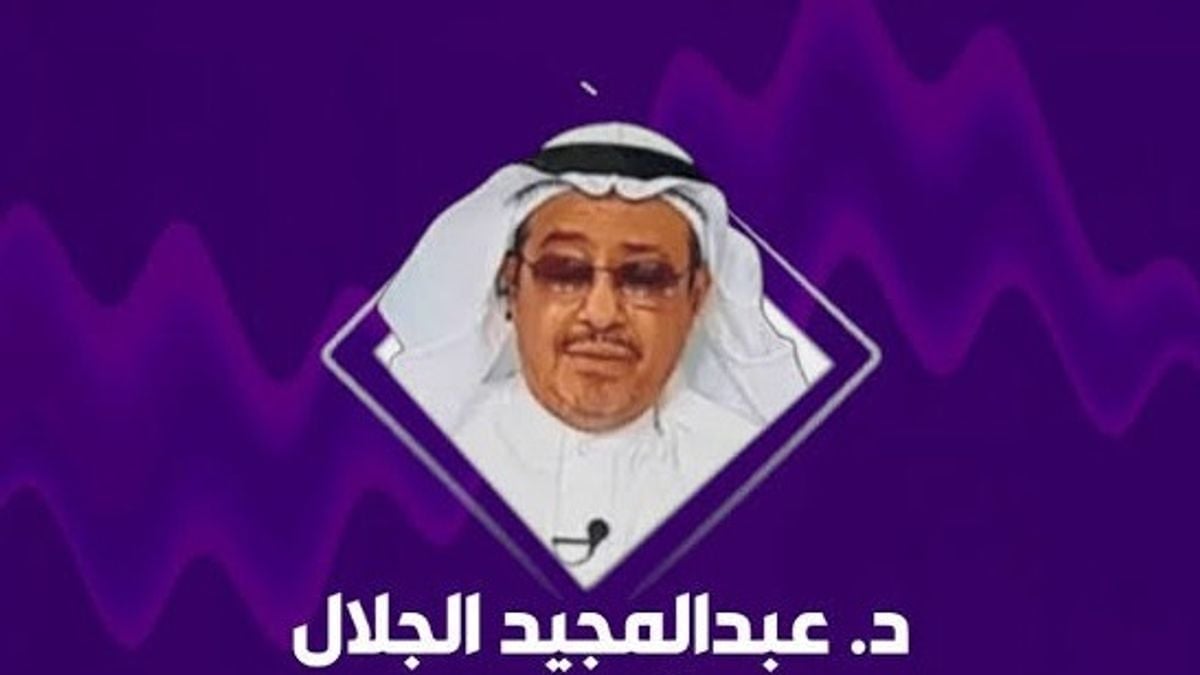 مبادرة الصين لخفض التوتر بين واشنطن وطهران تدعم النهج السعودي