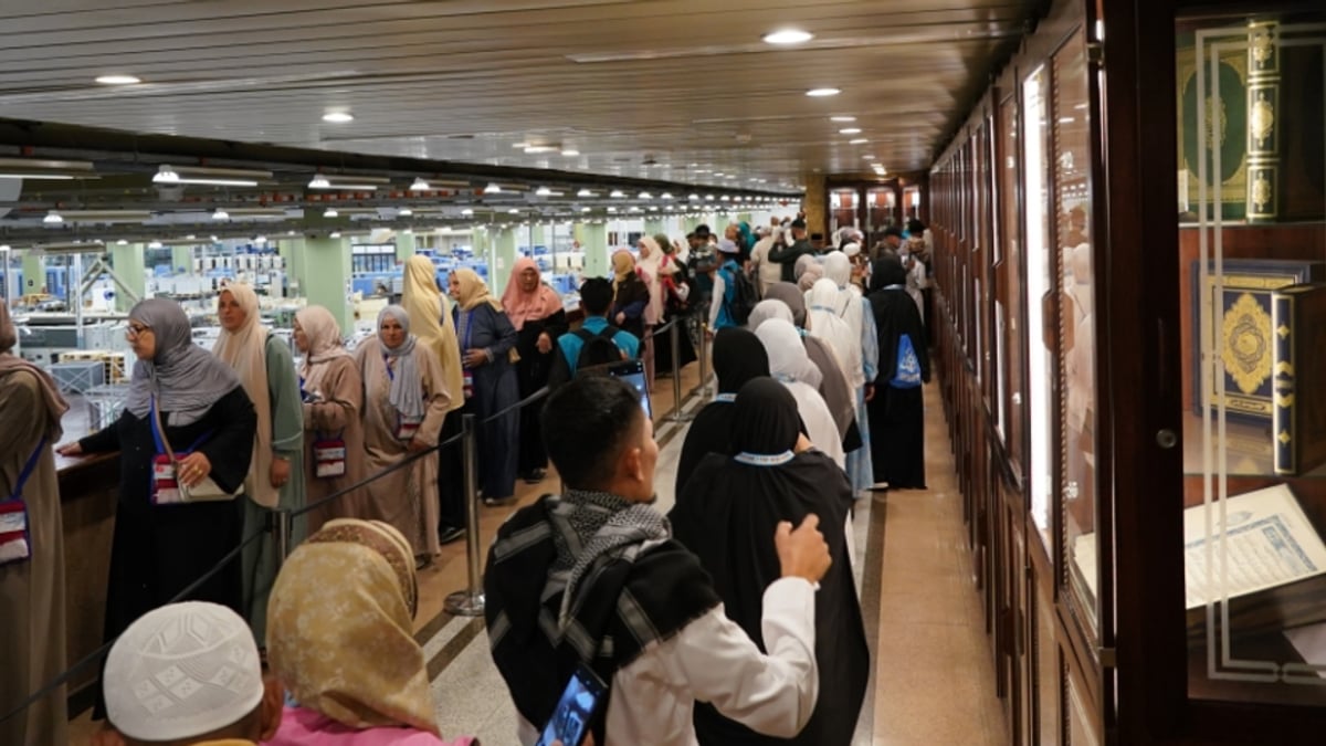 مجمع الملك فهد لطباعة المصحف يستقبل 195 ألف زائر في أغسطس