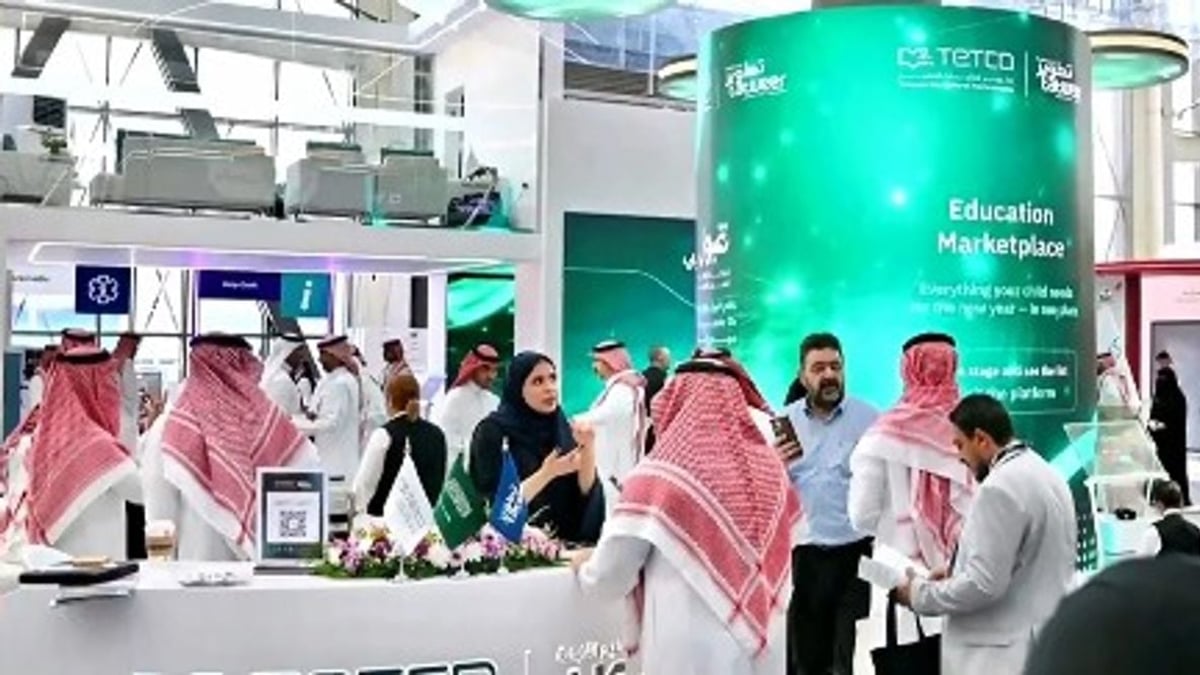 “مدارس تطلق منصة موحدة لخدمات التعليم الخاص في رحلة رقمية شاملة”