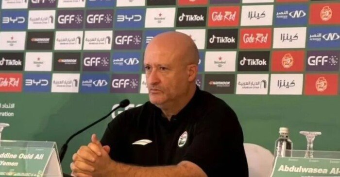 نور الدين ولد علي يقود منتخب اليمن في خليجي 27 وسط ظروف صعبة