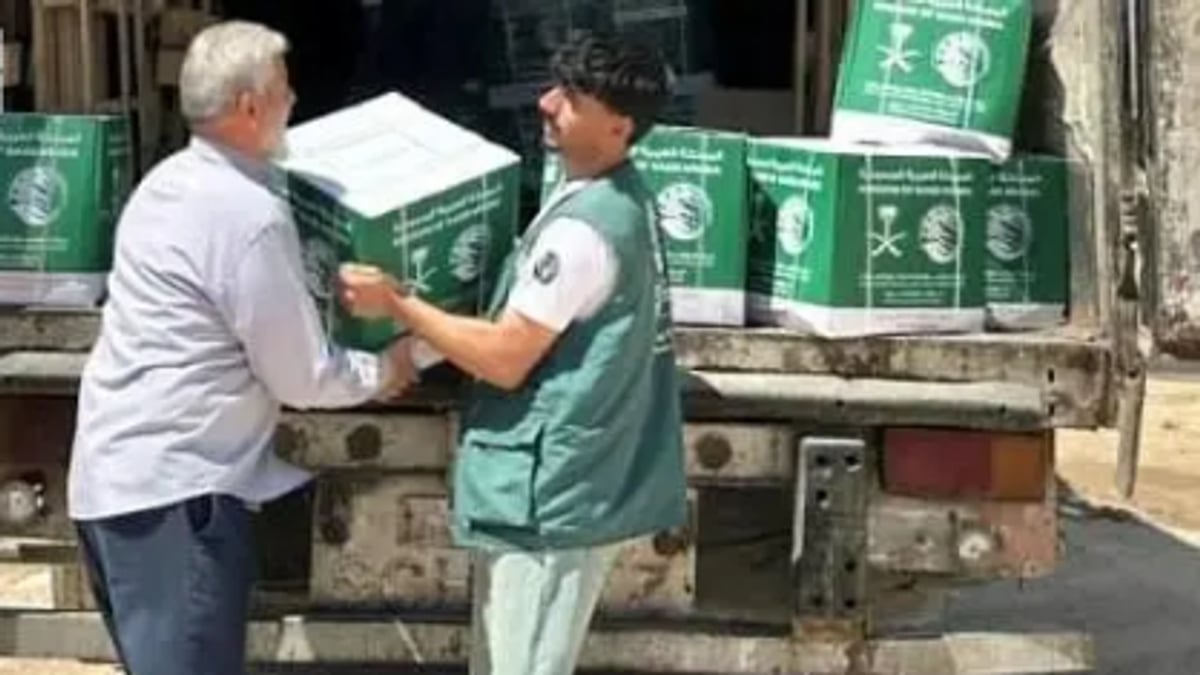 مركز الملك سلمان يوزع سلال غذائية في ريف دمشق