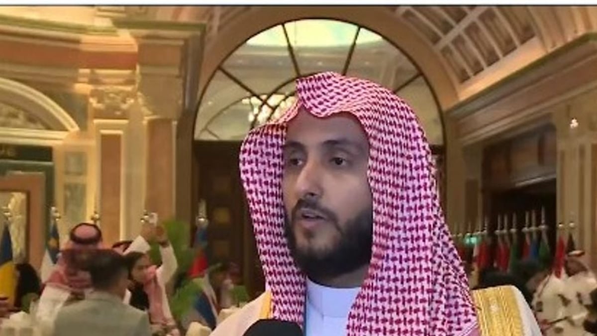 مشاركة ديوان المظالم في منتدى اليونيسكو لتعزيز استخدام الذكاء الاصطناعي