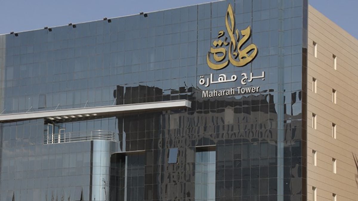 مشروع بقيمة 669.65 مليون ريال لشركة زميلة لـ”مهارة” في “الحرس الوطني”