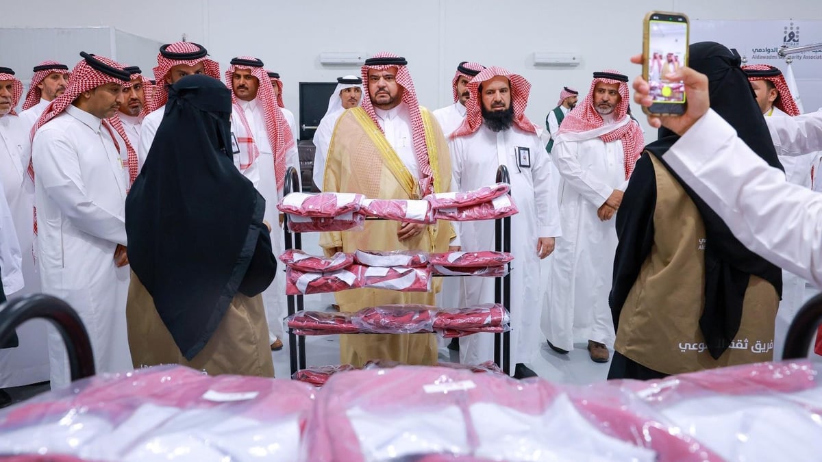 معرض خُطى يوزع مستلزمات مدرسية لـ 1149 طالبًا وطالبة في الدوادمي