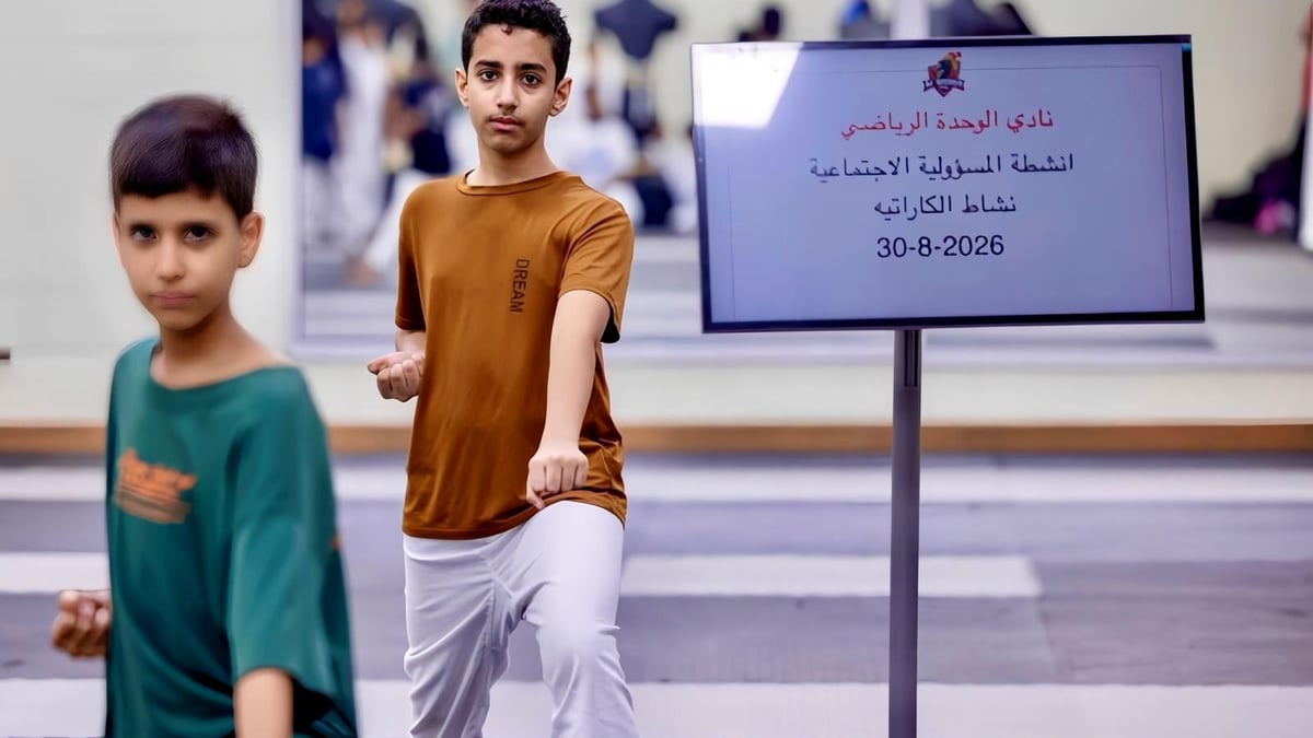 نادي الوحدة يبدأ نشاط الكاراتيه في مكة ضمن المسؤولية المجتمعية