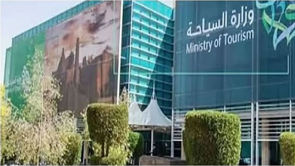 وزارة السياحة تطلق منصة موحدة لتحسين الخدمات السياحية