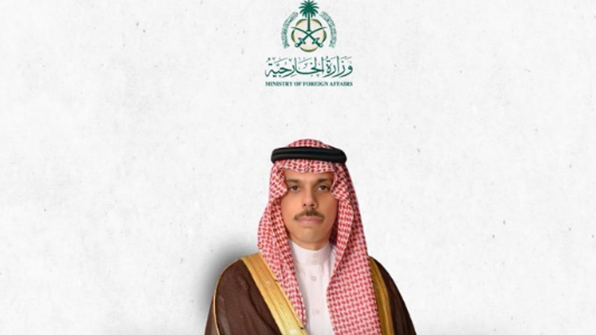 وزير الخارجية السعودي يصل نيويورك لقيادة وفد المملكة في الأمم المتحدة