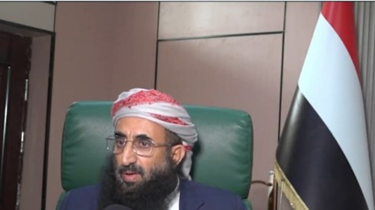 وزير يمني: استهداف مكة المكرمة اعتداء على حرمة الأرض المقدسة