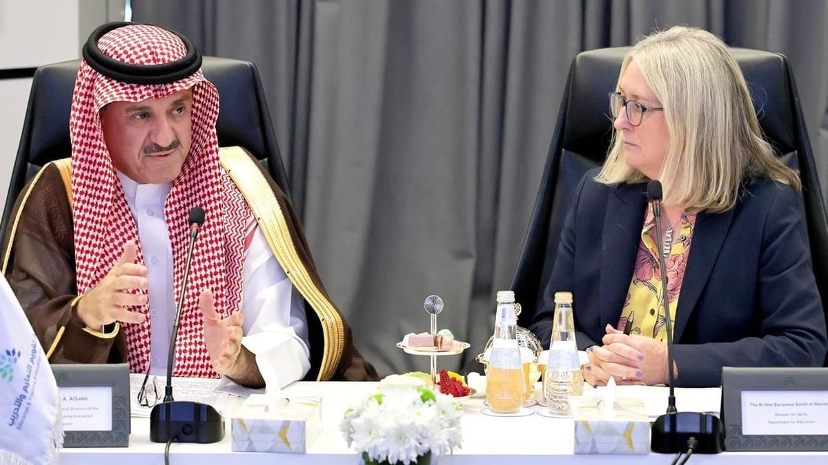 وزيرة المهارات البريطانية تثني على جودة التعليم السعودي واستخدام البيانات